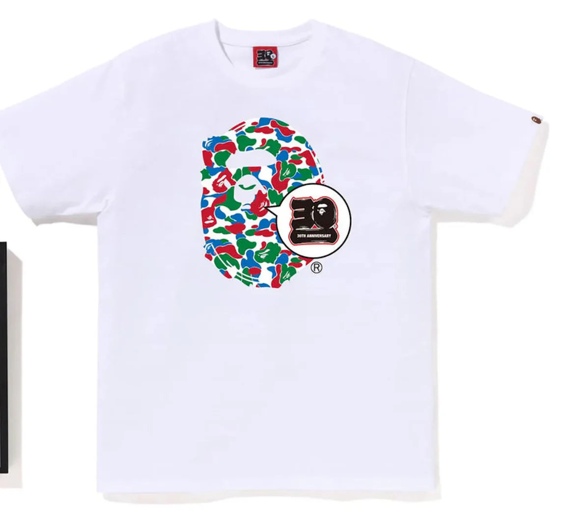 Bape 30th Big Head Green White Tee